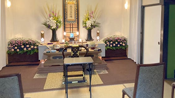 花花別館 風斎場