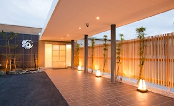 東毛式典 なごみホール