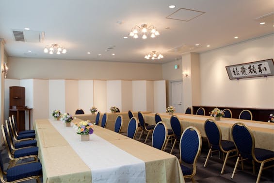 サンレー野々市紫雲閣