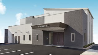 愛昇殿レクストの杜 稲沢