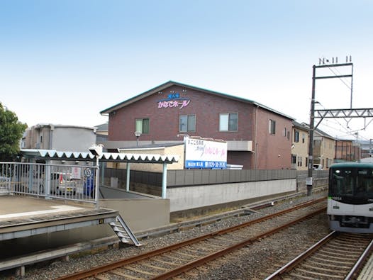 飛天苑　かなでホール