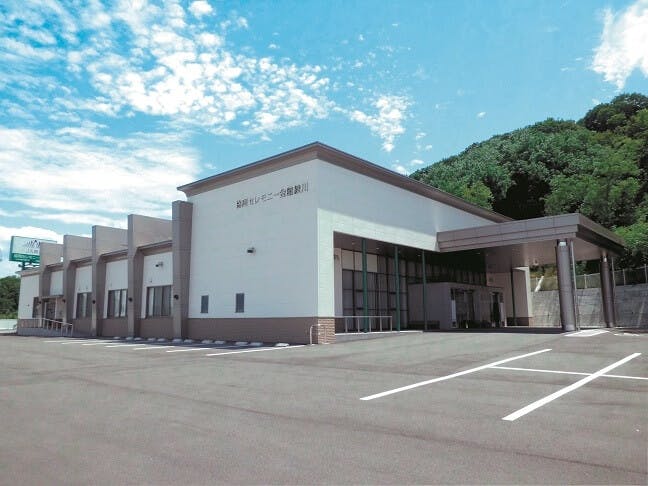 JA葬祭協同セレモニー会館 綾川