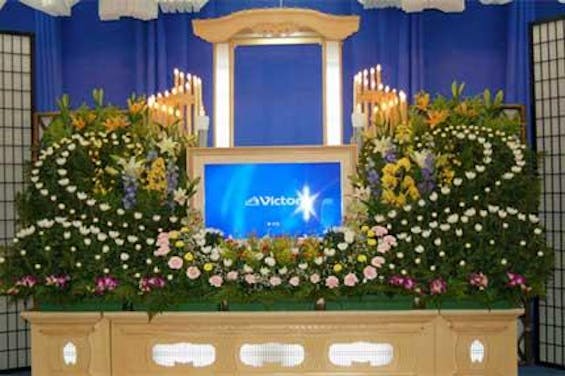 元町ホールずいほういん