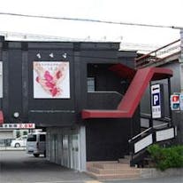 メモリアル如月 希ホール