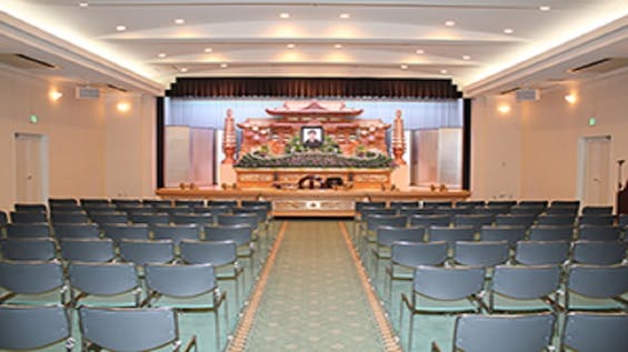 やすらぎ会館厚南店