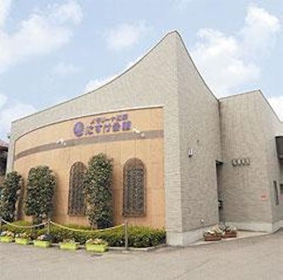 メモリーナ上条 にすけ会館