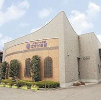 メモリーナ上条 にすけ会館