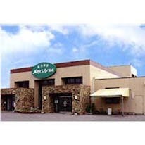 メモワール結城