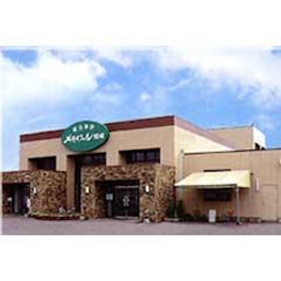 メモワール結城