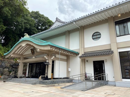 八事山興正寺 普照殿