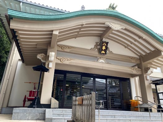 八事山興正寺 普照殿