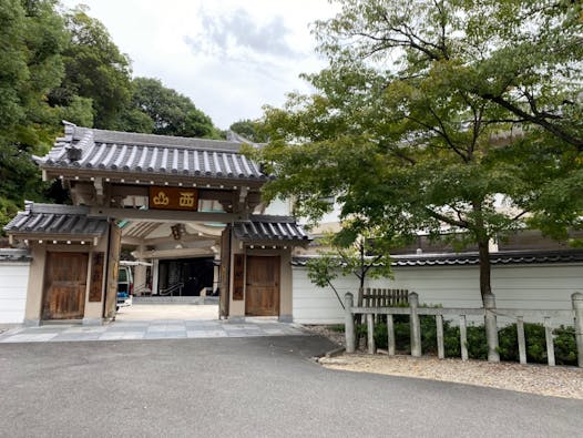 八事山興正寺 普照殿