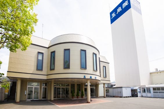 サンセルモ玉泉院 長束会館