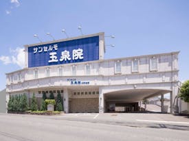 サンセルモ玉泉院 大町会館