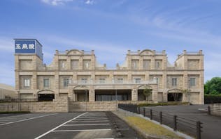 玉泉院 別府会館