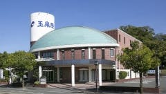 玉泉院上熊本会館