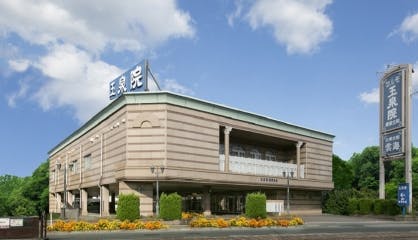 玉泉院健軍会館