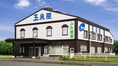 玉泉院野中会館