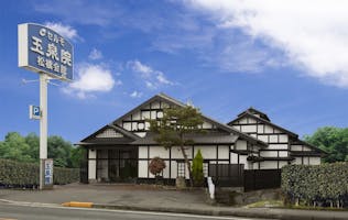 玉泉院松橋会館