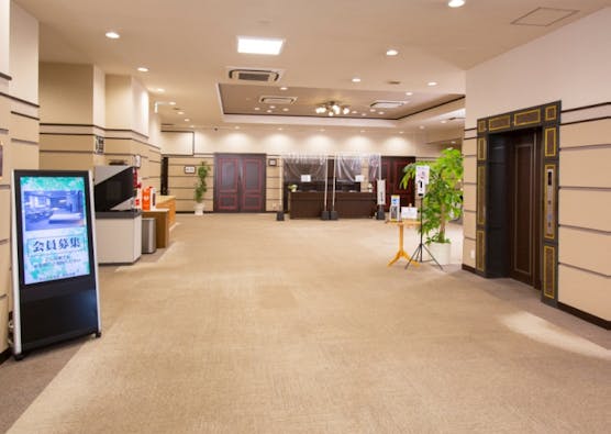 玉泉院荒田会館