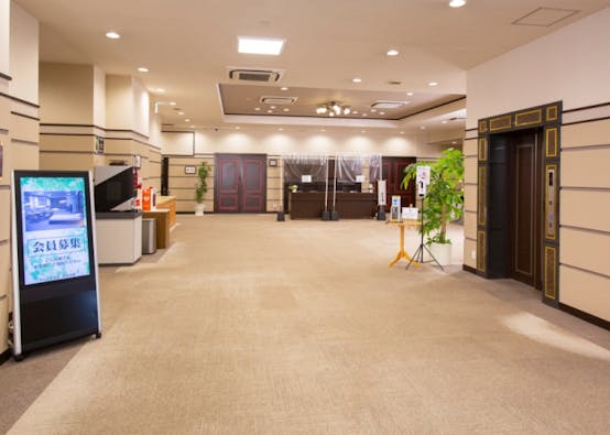 玉泉院荒田会館