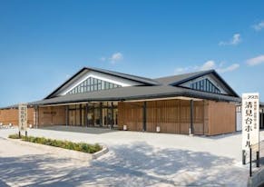 アスカ 清見台ホール