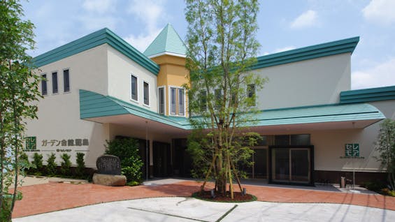 セレモア ガーデン会館 昭島