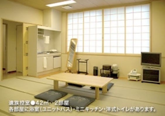 メモワールしらゆり