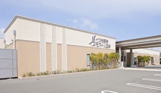 イズモホール西幸