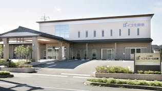 イズモホール田原