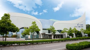 イズモホール岡崎