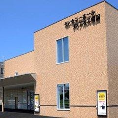 家族葬のディアネス 屯田ホール