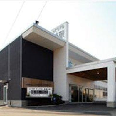 メモリアル愛敬本館