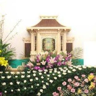 安心社家族ホール