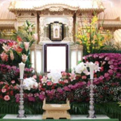 安心社家族ホール