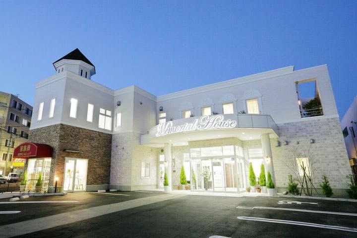 メモリアルハウス小田急相模原