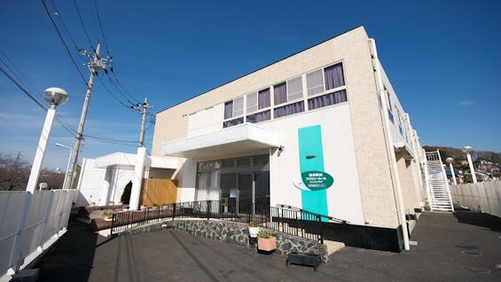 サン・ライフ 横浜町田ファミリーホール