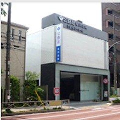 公益社 仙川会館