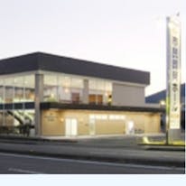 市民葬祭ホール新伝馬