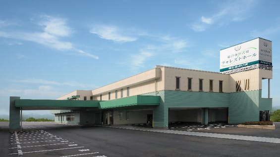 Aifitフォレストホール