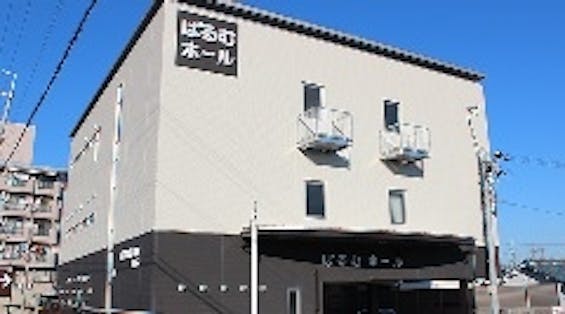 ぱるむホール枚方