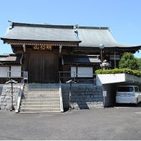 大盛寺