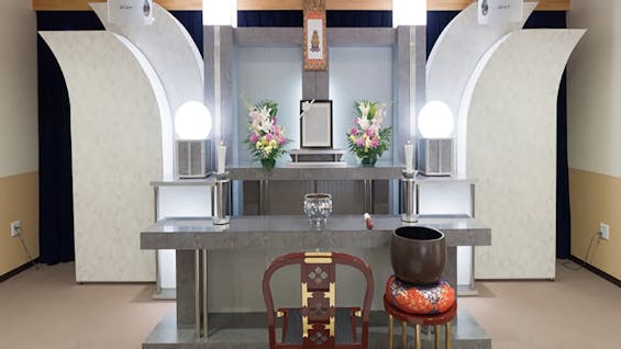 ファミリーホール天遊