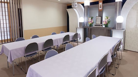 ファミリーホール天遊