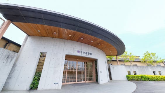 ドリーマー 今治中寺葬祭館