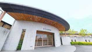 ドリーマー 今治中寺葬祭館