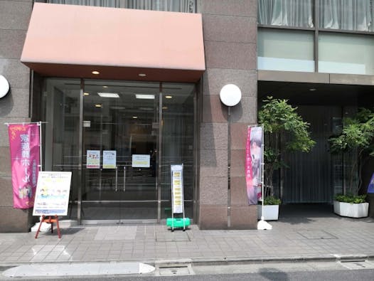 千代田セレモニー　メモリアルセレス千代田21