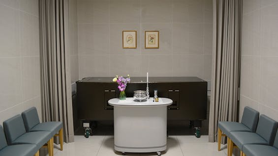 鶴間ほうさい殿