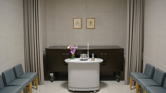 鶴間ほうさい殿