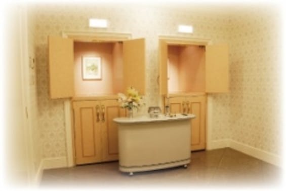 鶴見ほうさい殿